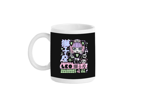 Kawaii Zodiac Leo