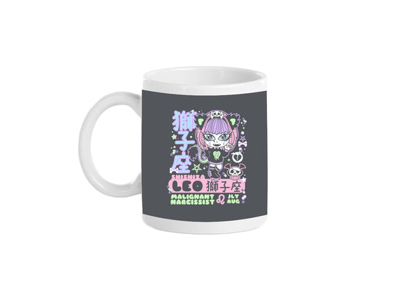 Kawaii Zodiac Leo