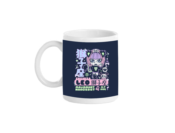 Kawaii Zodiac Leo