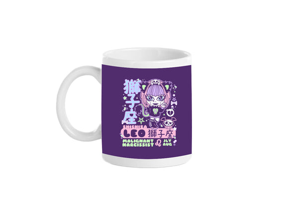 Kawaii Zodiac Leo