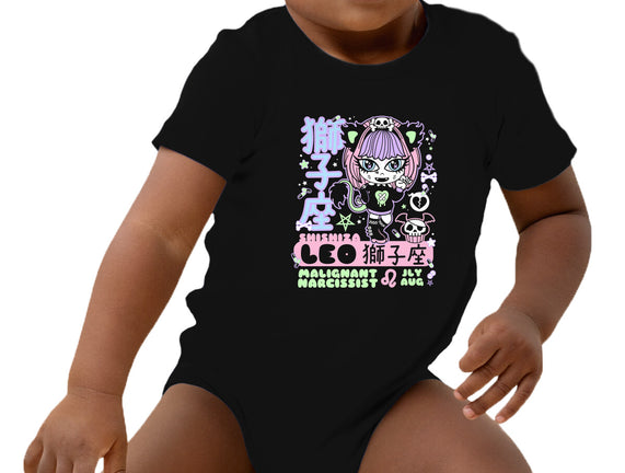 Kawaii Zodiac Leo