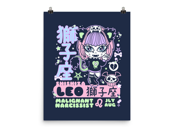 Kawaii Zodiac Leo