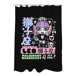 Kawaii Zodiac Leo