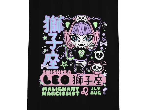 Kawaii Zodiac Leo