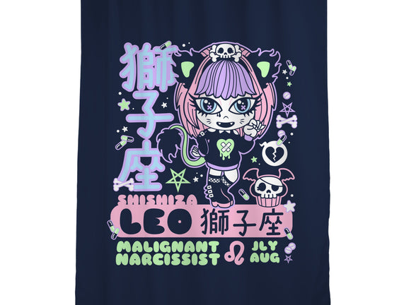Kawaii Zodiac Leo