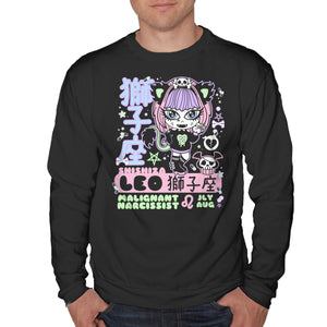 Kawaii Zodiac Leo