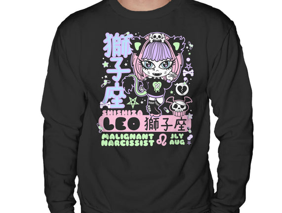 Kawaii Zodiac Leo