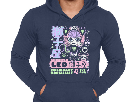 Kawaii Zodiac Leo