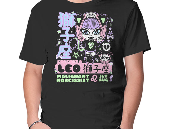 Kawaii Zodiac Leo