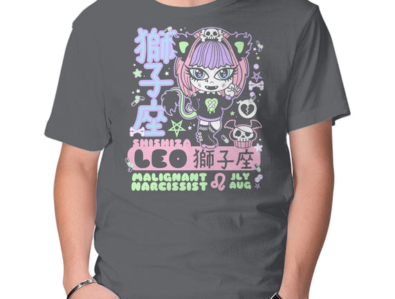 Kawaii Zodiac Leo