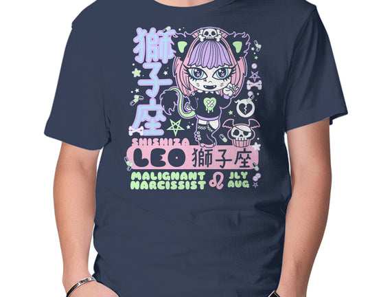 Kawaii Zodiac Leo