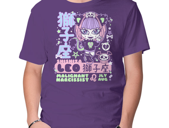 Kawaii Zodiac Leo
