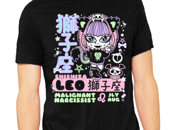 Kawaii Zodiac Leo