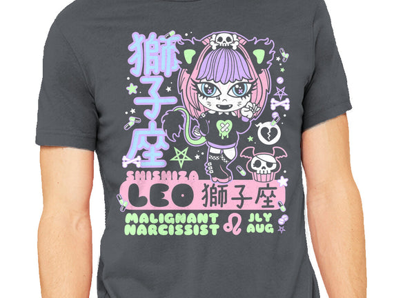 Kawaii Zodiac Leo