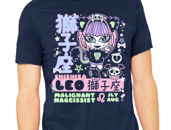 Kawaii Zodiac Leo
