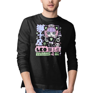 Kawaii Zodiac Leo