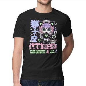 Kawaii Zodiac Leo