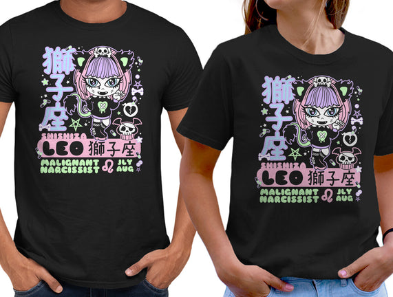 Kawaii Zodiac Leo