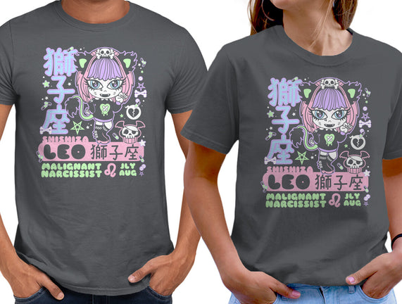 Kawaii Zodiac Leo
