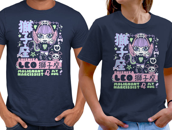 Kawaii Zodiac Leo