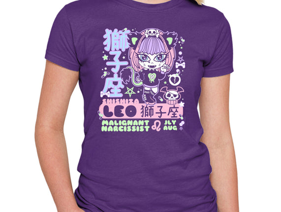 Kawaii Zodiac Leo