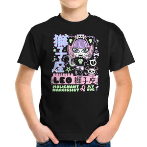 Kawaii Zodiac Leo