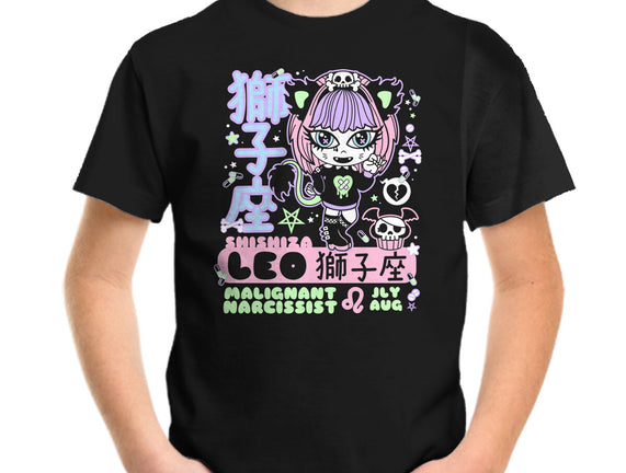 Kawaii Zodiac Leo