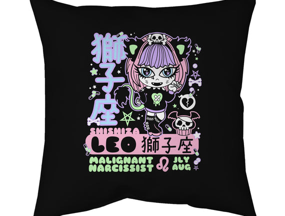 Kawaii Zodiac Leo