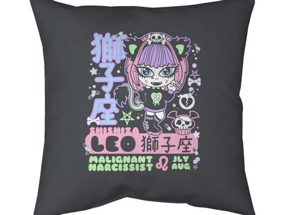 Kawaii Zodiac Leo