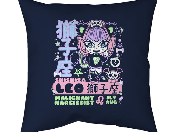Kawaii Zodiac Leo
