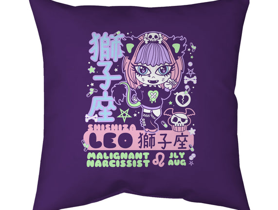 Kawaii Zodiac Leo
