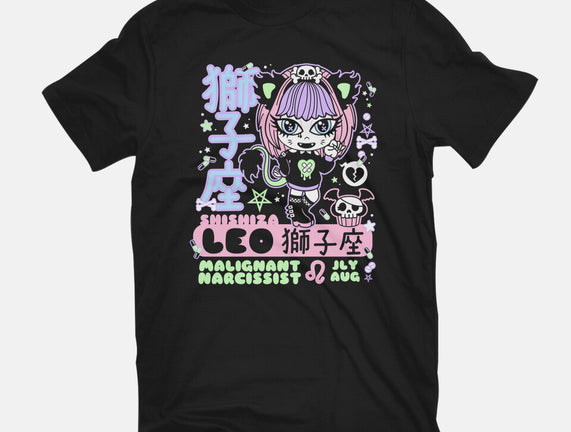 Kawaii Zodiac Leo