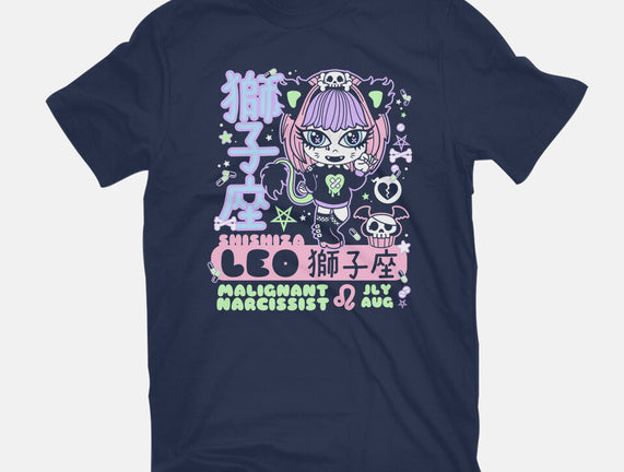 Kawaii Zodiac Leo