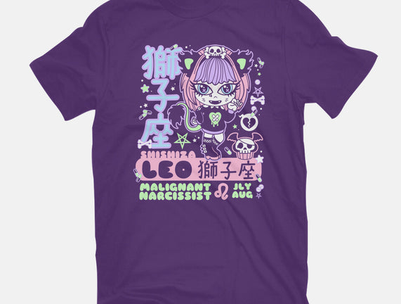 Kawaii Zodiac Leo