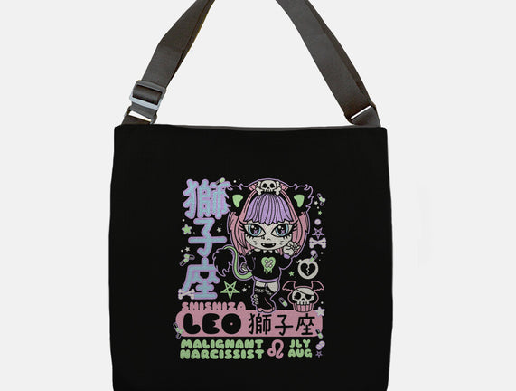 Kawaii Zodiac Leo