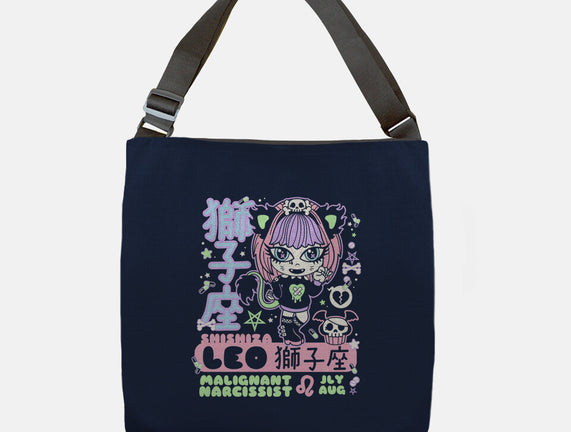 Kawaii Zodiac Leo