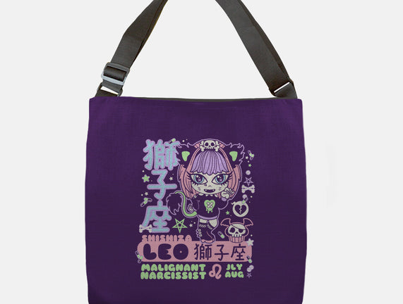 Kawaii Zodiac Leo