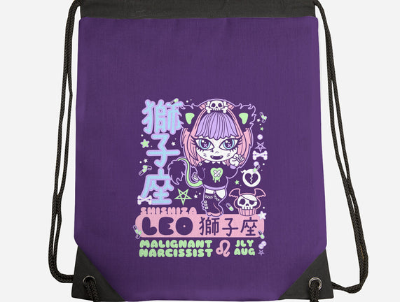 Kawaii Zodiac Leo