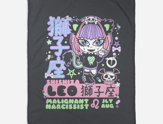 Kawaii Zodiac Leo