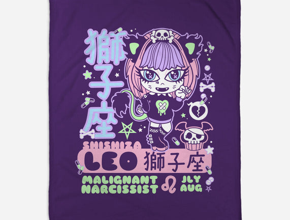 Kawaii Zodiac Leo