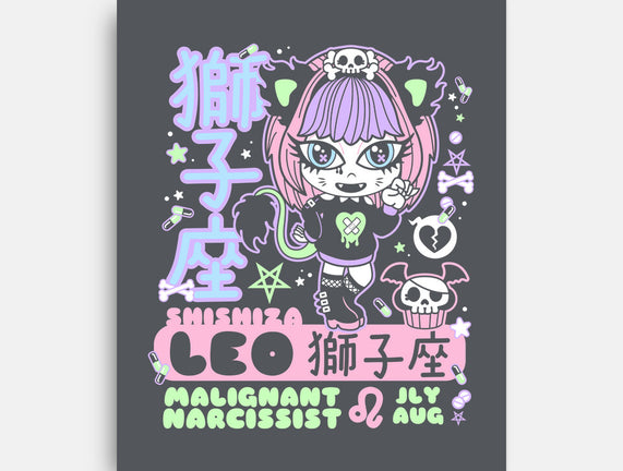Kawaii Zodiac Leo