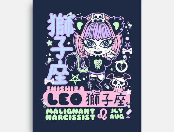 Kawaii Zodiac Leo