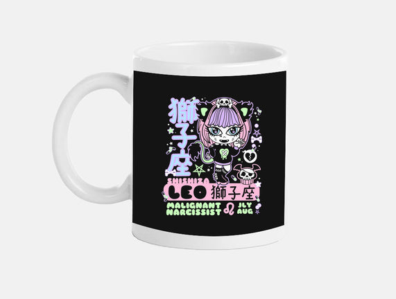 Kawaii Zodiac Leo