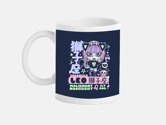 Kawaii Zodiac Leo