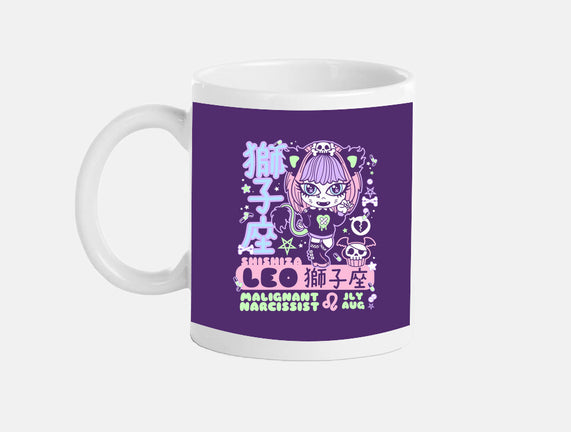 Kawaii Zodiac Leo