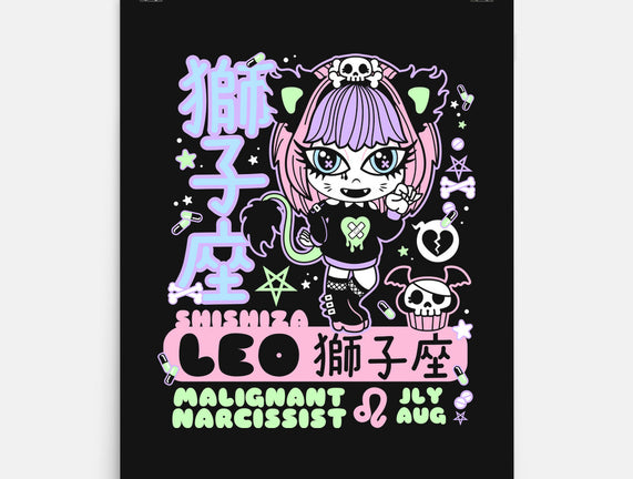 Kawaii Zodiac Leo