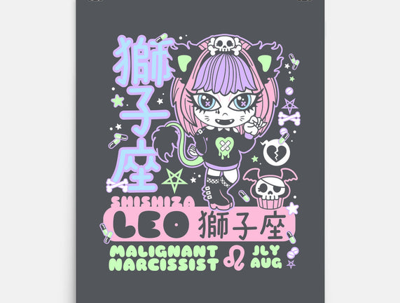 Kawaii Zodiac Leo