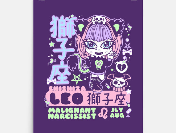 Kawaii Zodiac Leo