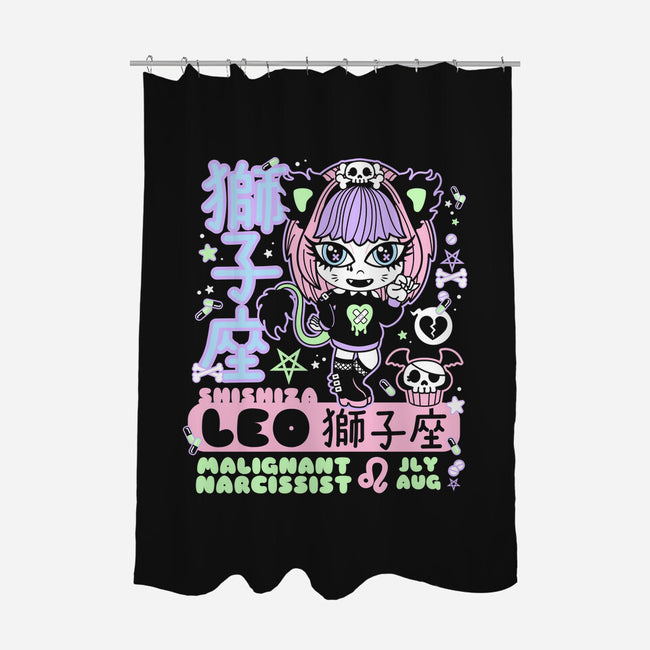 Kawaii Zodiac Leo-None-Polyester-Shower Curtain-Nemons