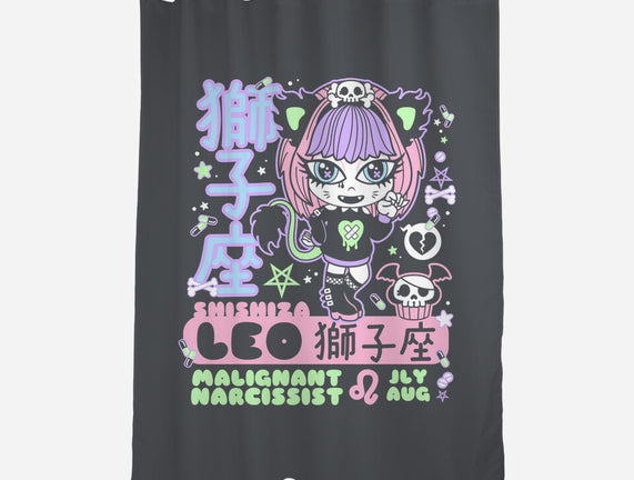 Kawaii Zodiac Leo